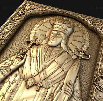 3D модель Святой Иоасаф (STL)